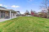 2300 Royal Ave - Photo 36
