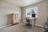 319 Magnolia Ave - Photo 14