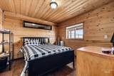 4695 Power Rd - Photo 47