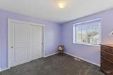 14551 Barclay St. - Photo 33