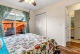 8875 Irving St - Photo 16