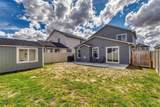 2074 Tugela Falls St - Photo 17