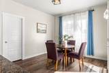 6152 N Hood Ave - Photo 13