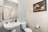 6152 N Hood Ave - Photo 19