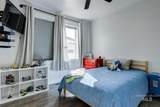 14351 Moss St - Photo 33