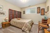 2522 Park Ln - Photo 31