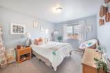 605 Park Street - Photo 7