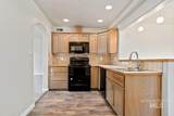 1034 Mckinley - Photo 8
