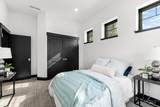 15 Veil Cave Court - Photo 41