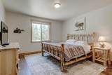 252 Day Star Ln - Photo 20