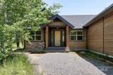 252 Day Star Ln - Photo 5