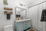 1400 Texas Ridge Rd - Photo 35
