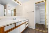 2580 Sumac Lane - Photo 17
