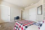 16300 Curtis Rd. - Photo 34