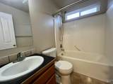 404 Partridge Ln - Photo 21