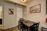 3801 Grover St. #B - Photo 8