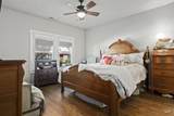 440 Whisperwood - Photo 11