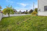 3539 14th Street - Photo 23