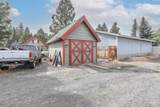 301 Mcbeth - Photo 19