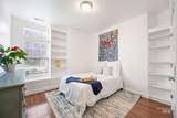 2079 Marten Creek - Photo 8