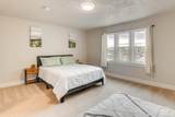 1102 Maurice St. - Photo 24