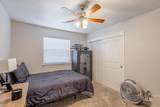 319 Westminster St. - Photo 16