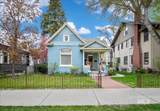 1010 Hays St - Photo 24
