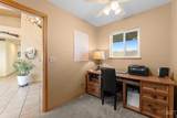584 Whitewater Wilderness Drive - Photo 17