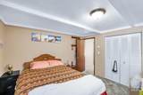 301 Mission Street - Photo 22