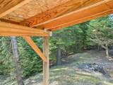 121 Court St - Photo 14