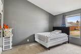 20474 Main St - Photo 17