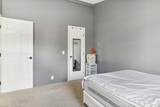 20474 Main St - Photo 18