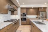 3018 Trailwood Way - Photo 5