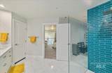 1207 Fort Street - Photo 17