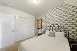 1207 Fort Street - Photo 6
