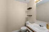 362 Elwood Lane - Photo 5