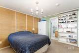 2401 Owyhee St - Photo 13