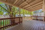 1247 Timathy Rd - Photo 4