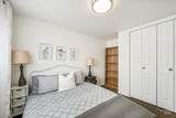 1715 Flamingo Ave #64 - Photo 16