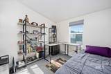 1015 Fir St. - Photo 17