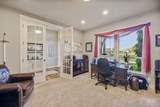 2466 Brooks Drive - Photo 16