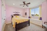 2466 Brooks Drive - Photo 47