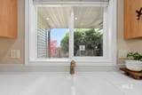 320 Westminster St - Photo 14