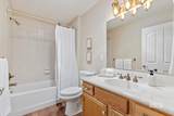 320 Westminster St - Photo 25