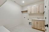 1379 Ultar Dr - Photo 21