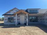 1628 Tule Dr. - Photo 2
