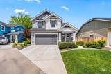 9632 De Witt St - Photo 1