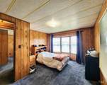 1414 Park Ave - Photo 32