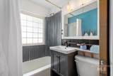 317 Chester Drive - Photo 16