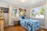 317 Chester Drive - Photo 17